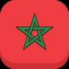 Radios Maroc Hit: راديو المغرب