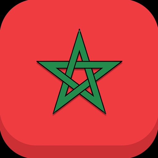 Radios Maroc Hit: راديو المغرب icon