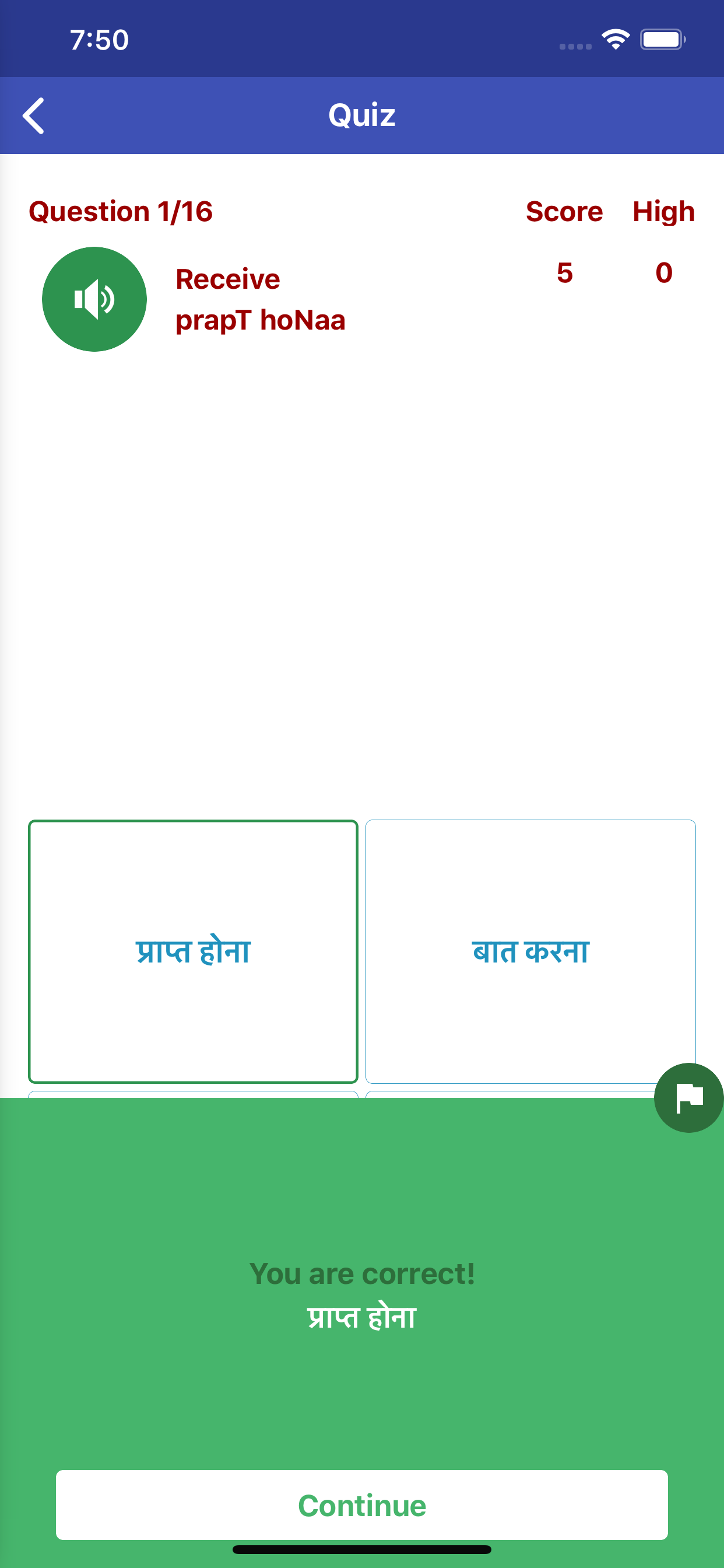Learn Hindi Daily