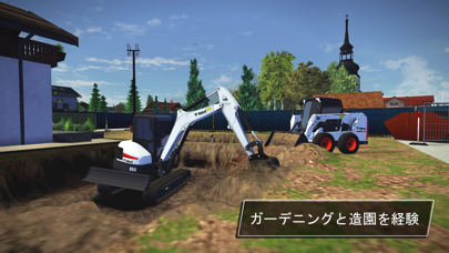 screenshot of Construction Simulator 3 8