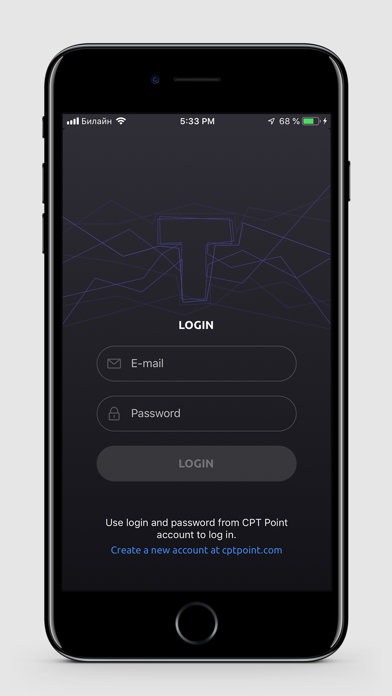 Screenshot #1 pour Terminal CPT Point