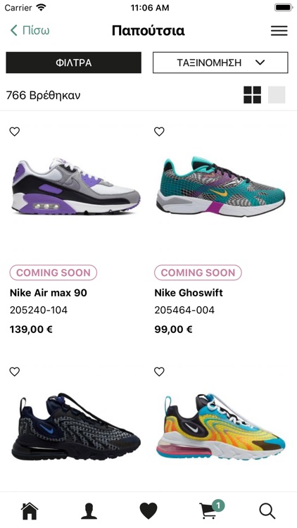 SneakerAid screenshot-3