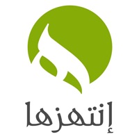 إنتهزها pour PC