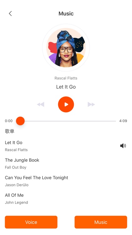 Cool Carnival screenshot-5