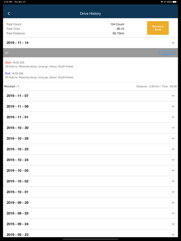 Screenshot #6 pour SBTM Rent-A-Car Platform