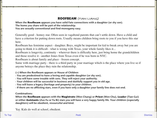 DYC Polestar iPad screenshot 5 - Education app
