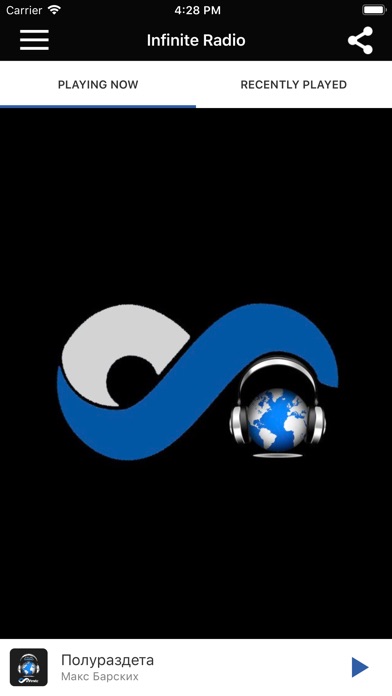 Infinite Radio image #1