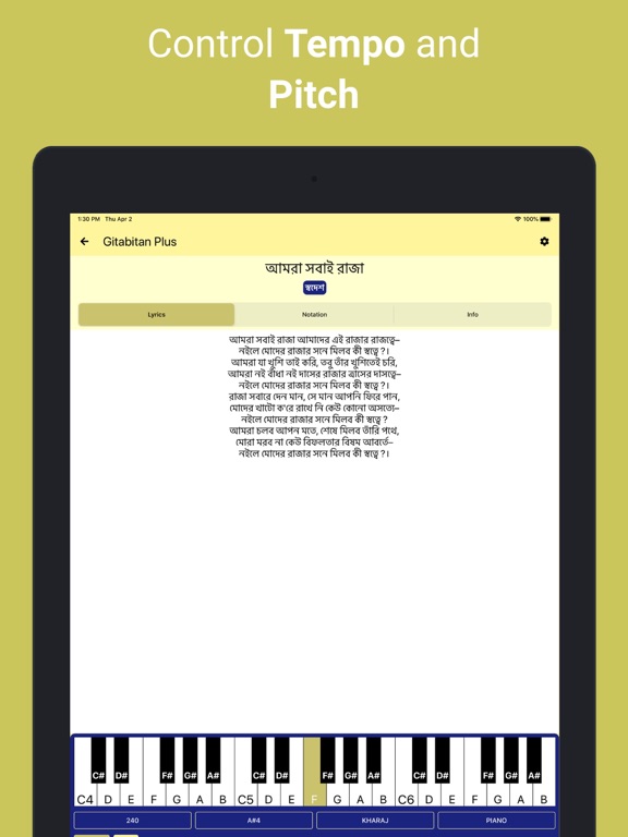 Gitabitan Plus iPad screenshot 4 - Music app