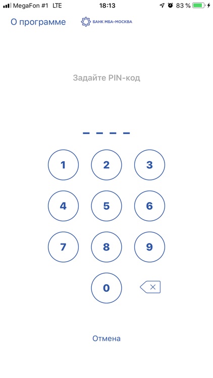 МБА-Москва Бизнес