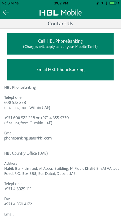 HBL Mobile (UAE) Screenshot