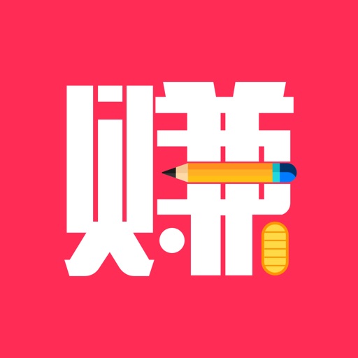 掌上兼职宝-手机在线找工作app