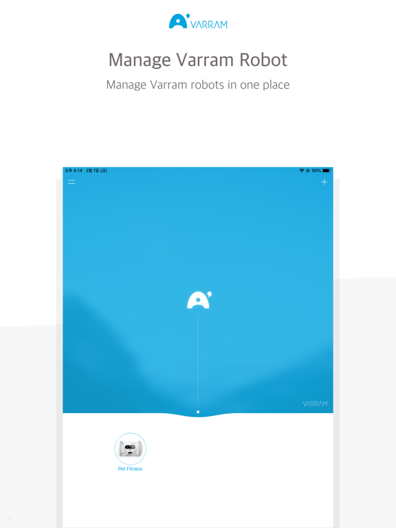 Screenshot #5 pour VARRAM