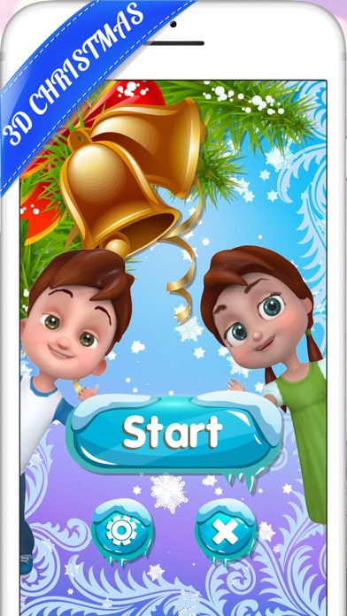 3D Christmas Screenshot