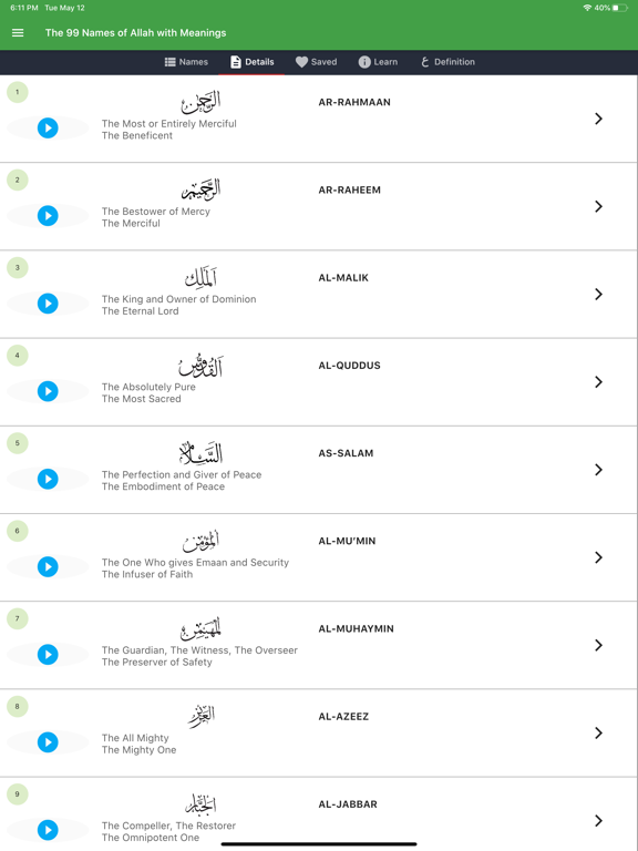 99 Names of Allah with Meaning iPad screenshot 3 - Reference app