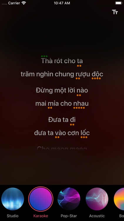 Buum - Sing karaoke song screenshot-4