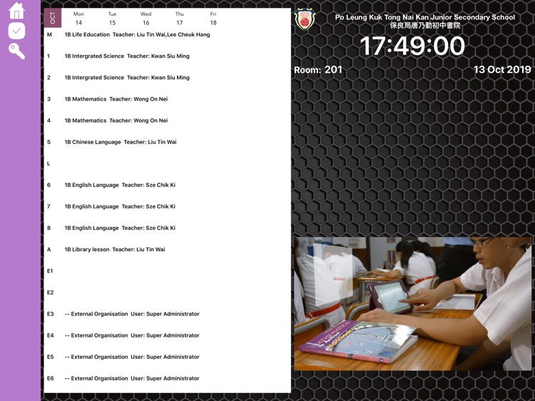 PLKTNKJSC InfoDisplay