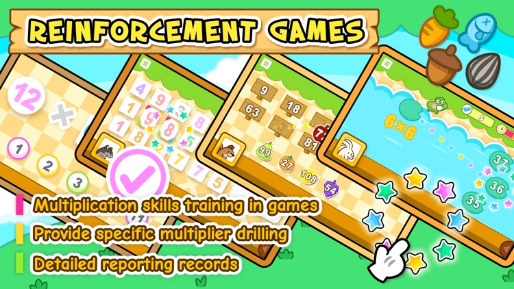 HF Multiplication Trainer screenshot-4