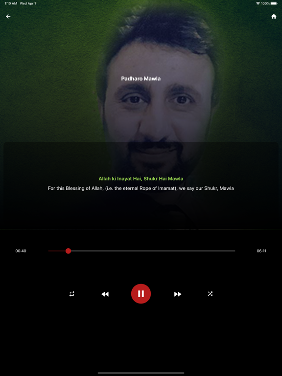 JollyGul On-Demand iPad screenshot 4 - Music app