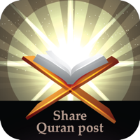 Quran Post Maker