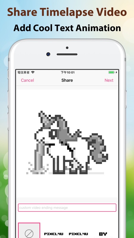 Pixel4u: Unicorn Coloring Game screenshot 4