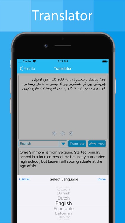 Pashto Keyboard And Translator