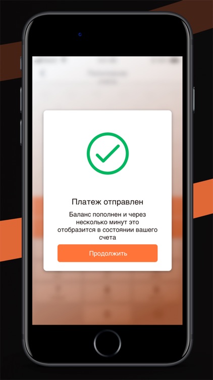 Kievnet screenshot-7