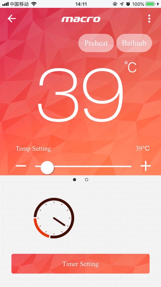 #2. iHeater-Smart Series Appliance (iOS) 由: 广东万家乐燃气具有限公司