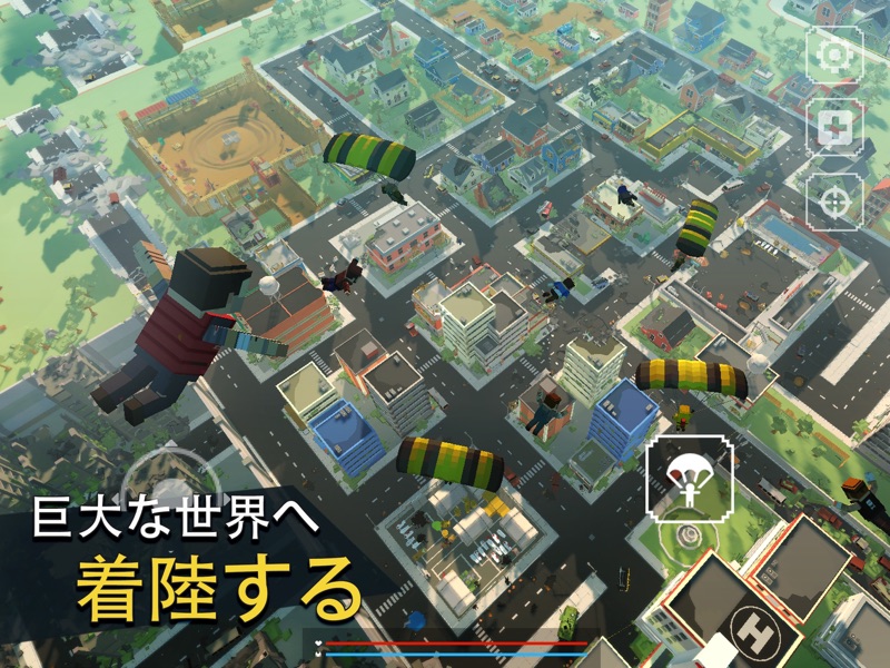 グランドバトルロワイヤGrand Battle Royale screenshot 10