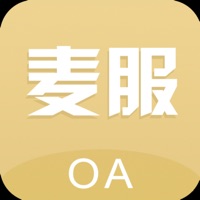 麦服OA pour PC