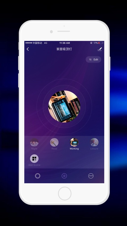 smart sunlight screenshot-3