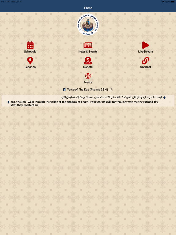 St Demiana Church San Diego iPad screenshot 1 - Social Networking app