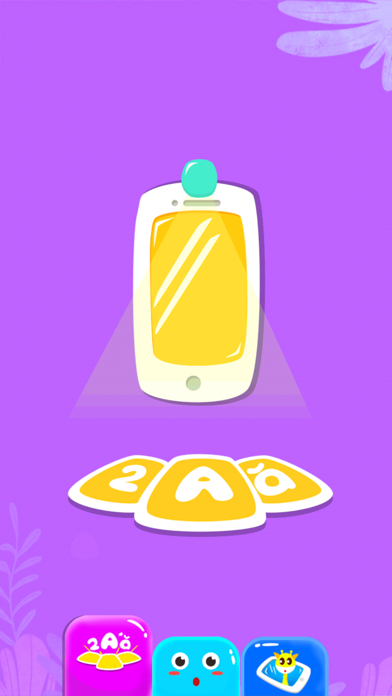 Screenshot #3 pour 智慧伴读