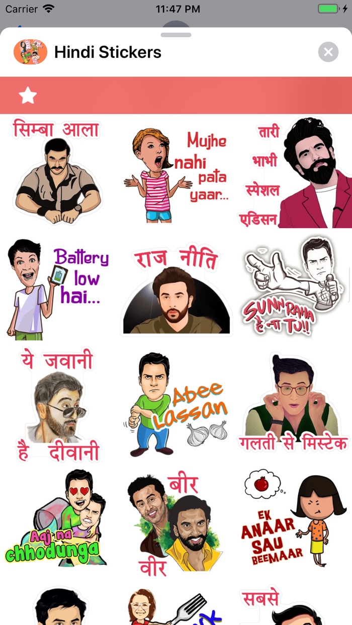 Hindi Stickers