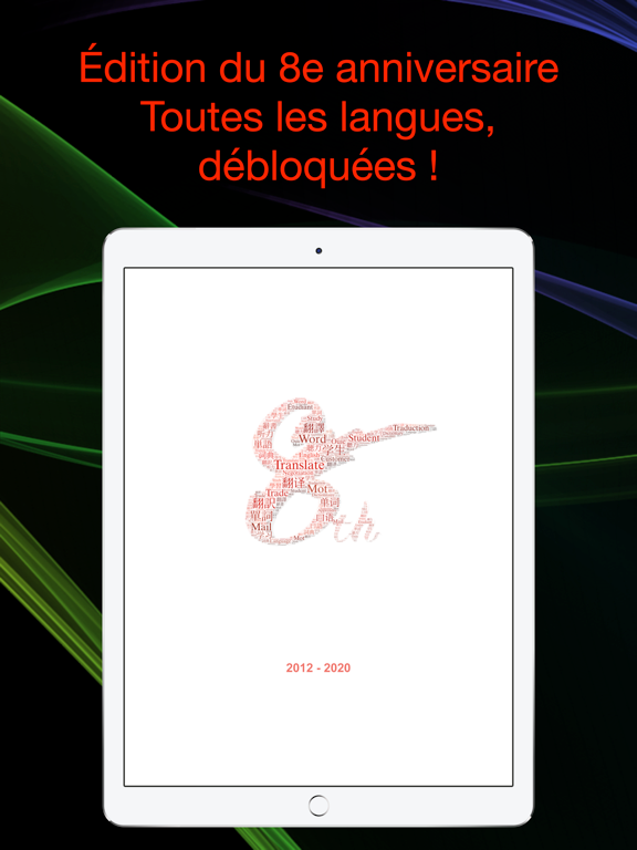 Screenshot #4 pour iTranslator AI