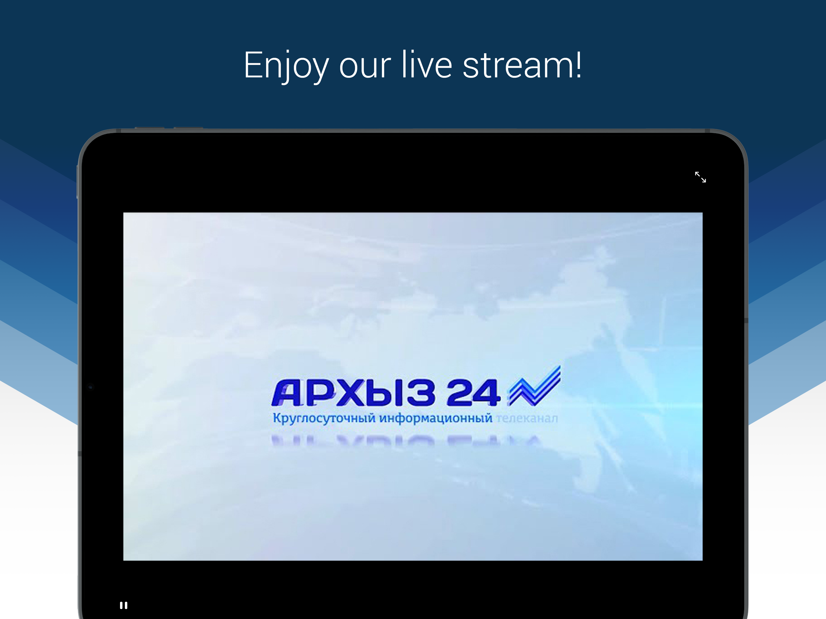 Arkhyz 24