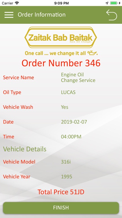 Zaitak Bab Baitak screenshot-4