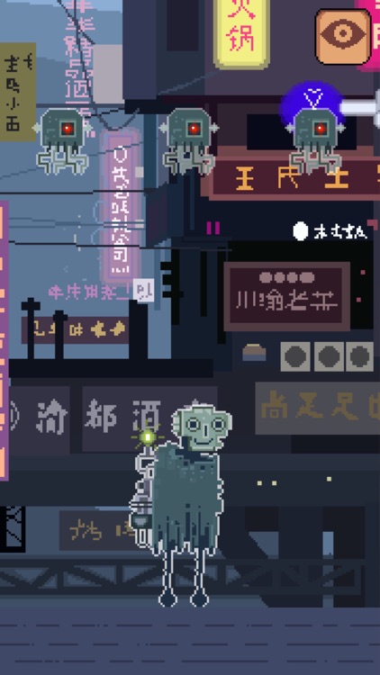 PooPigeon Pro screenshot-3