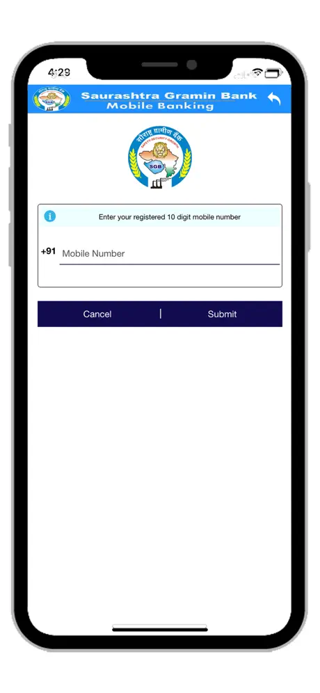 SGB Mobile Banking