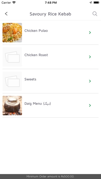 Pak Eat screenshot-6