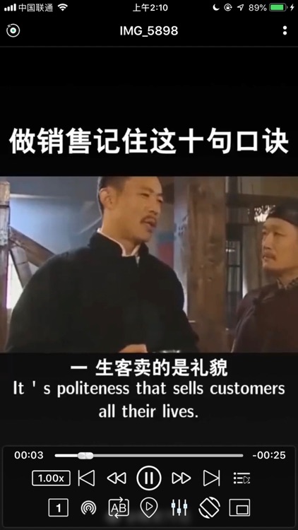 影音宝-经典版 screenshot-4