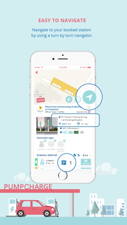 PumpCharge screenshot-3