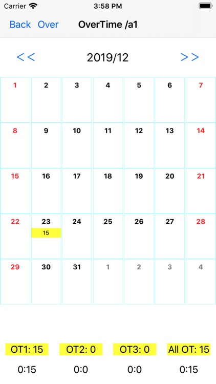 TimeP / time survey-management screenshot-7