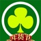 简单便捷——好友拼团-拥有领券、指定商品搜索领券、购物车商品、领券、抖券等多个强大的功能,使用简便。