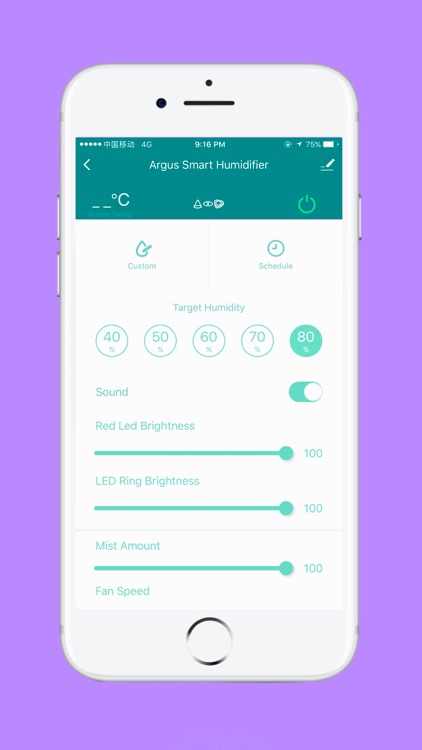 Argus Smart screenshot-3