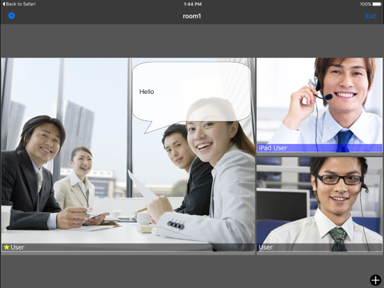 Screenshot #4 pour MeetingPlaza Mobile 9
