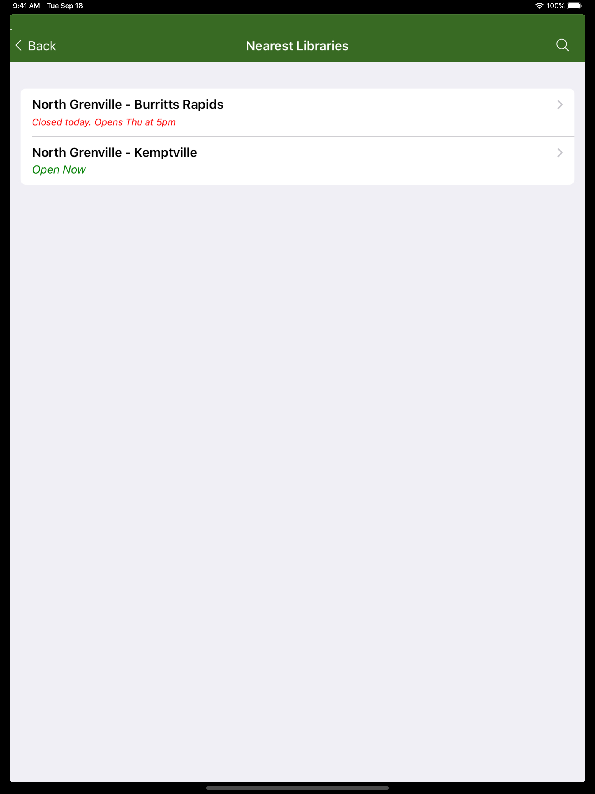 My NGPL screenshot 11