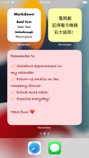 How to cancel & delete remember basic: stickies 2