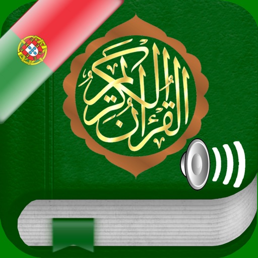 Quran Audio Pro in Portuguese icon