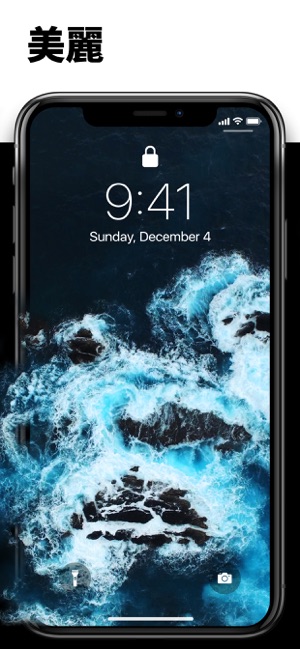 在app Store 上的 我的動態桌布 超高畫質圖片和4k 桌布