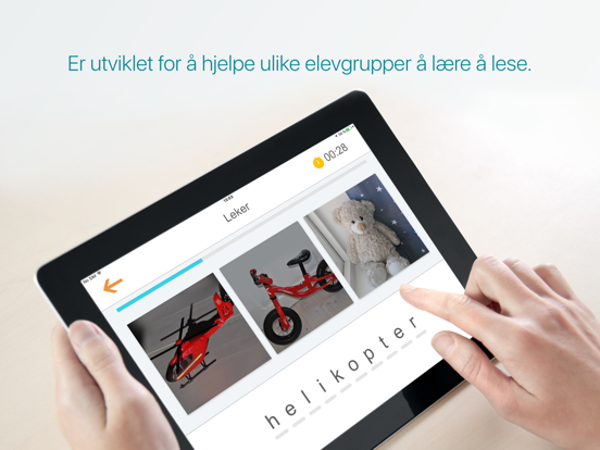 Screenshot #4 pour Les Plus